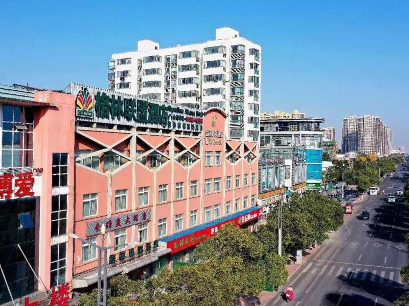Greentree Alliance Suzhou Wuzhong North Zhongshan Road Jinmanting Hotel Eksteriør billede