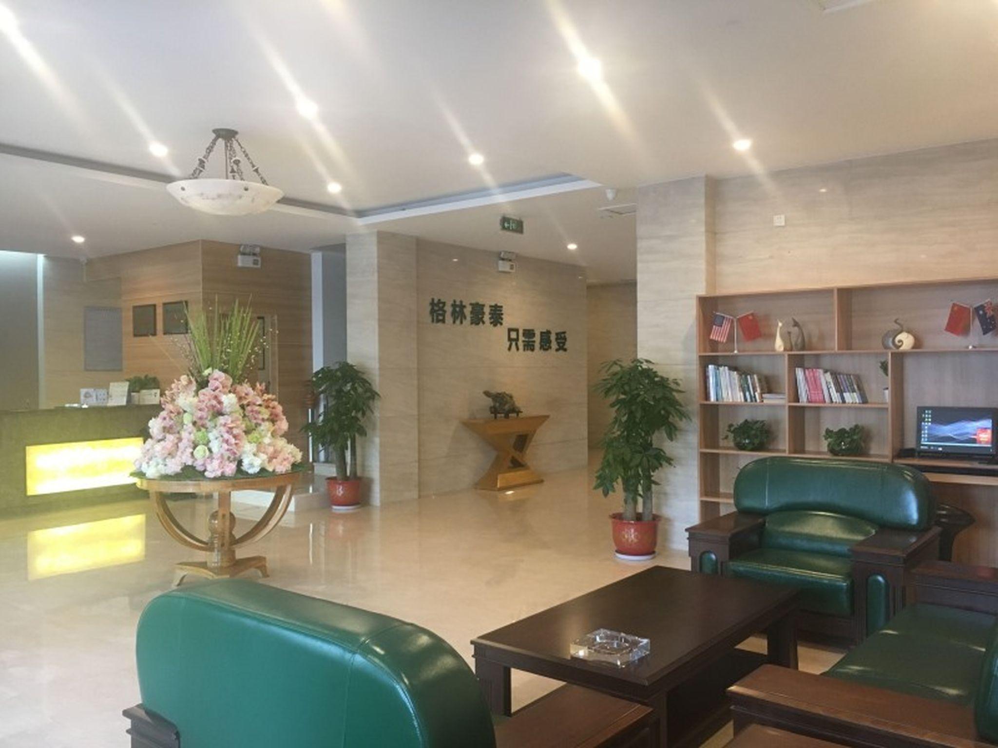 Greentree Alliance Suzhou Wuzhong North Zhongshan Road Jinmanting Hotel Eksteriør billede