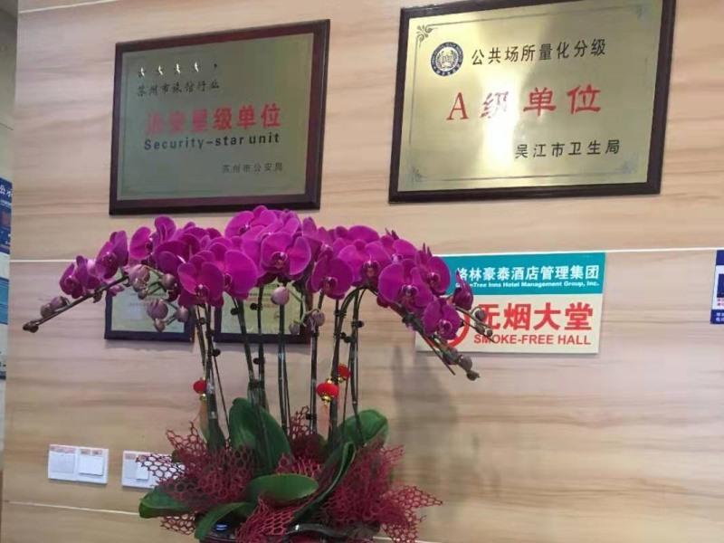 Greentree Alliance Suzhou Wuzhong North Zhongshan Road Jinmanting Hotel Eksteriør billede