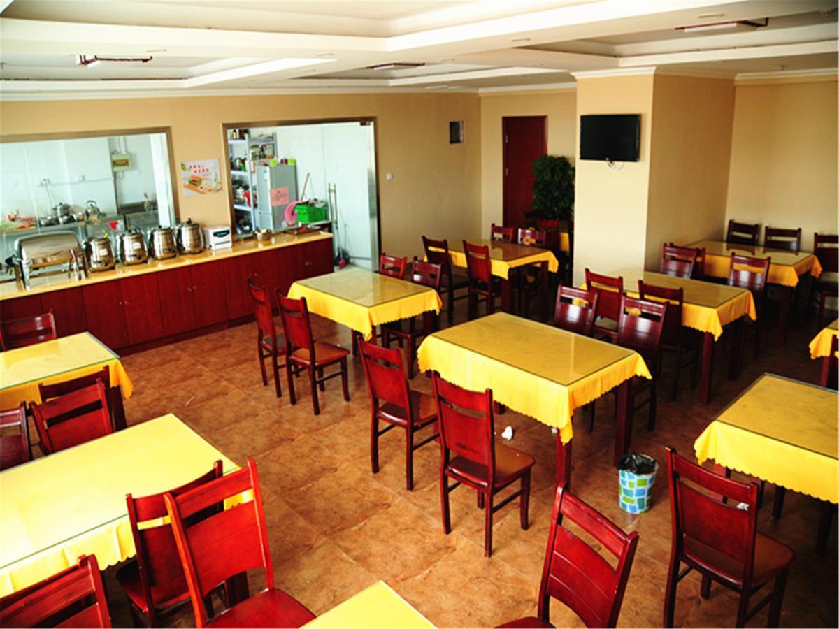 Greentree Alliance Suzhou Wuzhong North Zhongshan Road Jinmanting Hotel Eksteriør billede